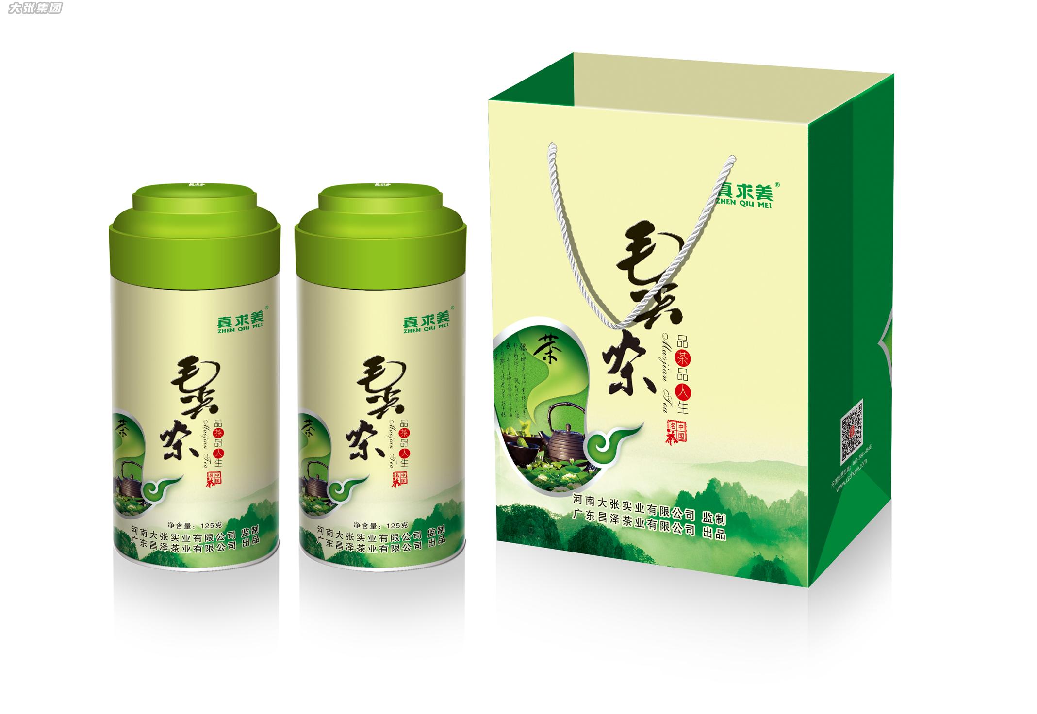 【长申茶 】 以茶“惠”友，恭迎品鉴。
